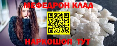 экстази Балашиха