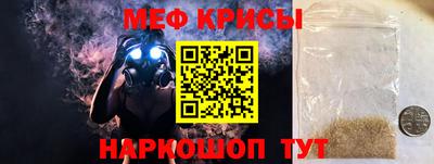 экстази Балашиха