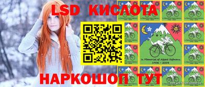 экстази Балашиха