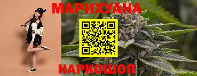 экстази Балашиха