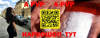 экстази Балашиха
