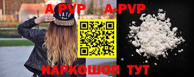 экстази Балашиха
