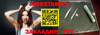 экстази Балашиха