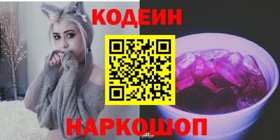 экстази Балашиха