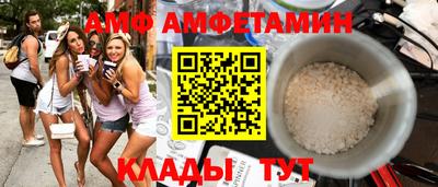 экстази Балашиха