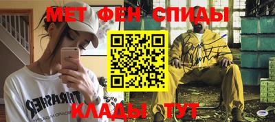 экстази Балашиха