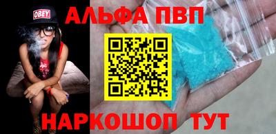 экстази Балашиха