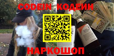 экстази Балашиха