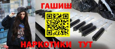 экстази Балашиха
