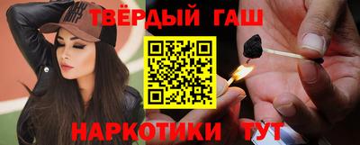 экстази Балашиха