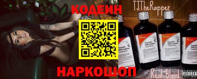 прущий лед Балахна