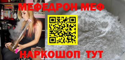 экстази Балашиха