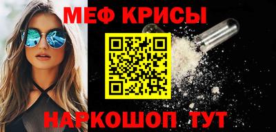 экстази Балашиха