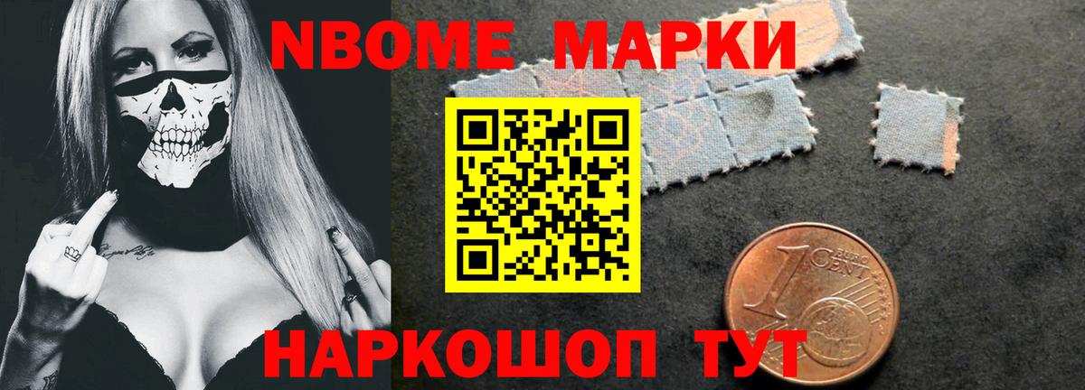 ЛСД экстази ecstasy  ЛСД экстази ecstasy  mega рабочий сайт  Вход с VPN  Горячий Ключ 