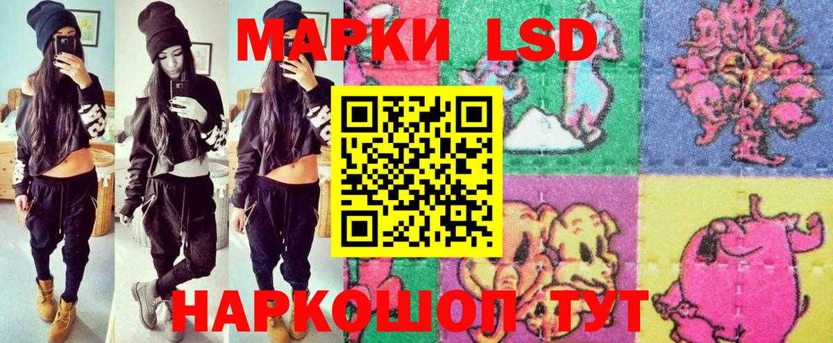 Марки N-bome 1,8мг  Марки N-bome 1,8мг  Вход с VPN  Марки N-bome  Горячий Ключ 